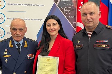 Молодежная инициатива нашла поддержку